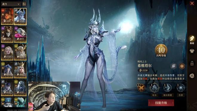 九游娱乐年度烧脑手游？《龙息：神寂》凭策略玩法改写卡牌格局(图6)