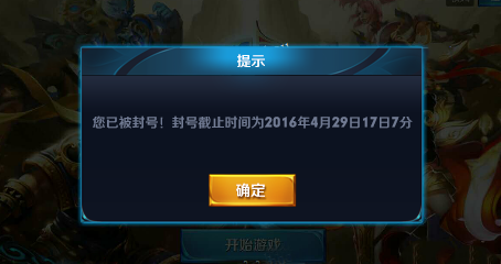 九游娱乐好玩的体育竞技游戏合集(图1)