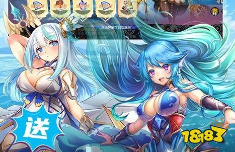 bt破解游戏盒子大全内购版 无限内购破解游九游娱乐戏app合集(图1)