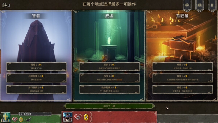 九游娱乐胜负彩14场赛程最新解析：关键赛事与投注策略(图1)