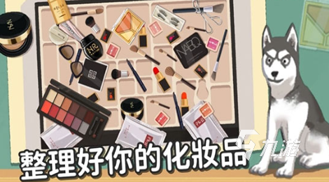 九游娱乐10000个单机免费游戏推荐 2025必玩的单机游戏排行(图4)
