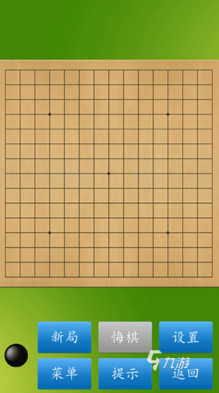 有趣的双人联机手机游戏合集 2025必玩的双九游娱乐人联机手机游戏分享(图3)