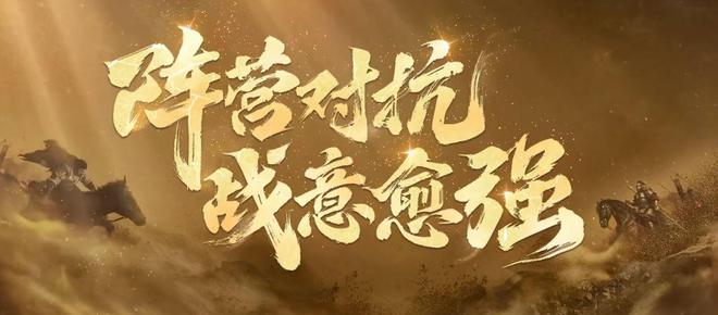 某SLG抽卡“不要钱”到底是真是假？但这款游戏的减氪却始终如一九游娱乐(图6)