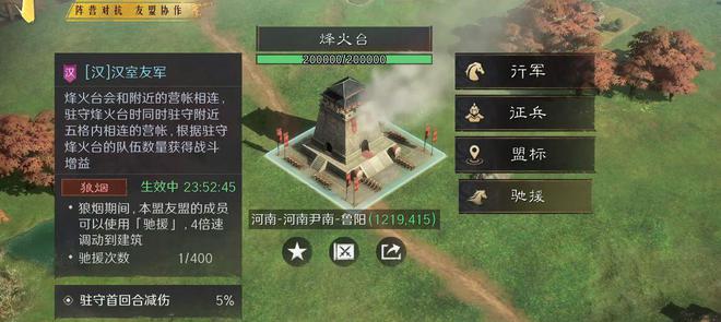 某SLG抽卡“不要钱”到底是真是假？但这款游戏的减氪却始终如一九游娱乐(图7)