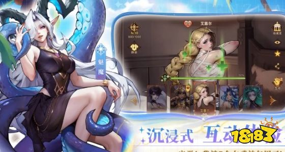 九游娱乐女武神战纪超全游戏攻略 助你称霸战场！(图2)