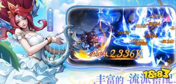 九游娱乐女武神战纪超全游戏攻略 助你称霸战场！(图3)