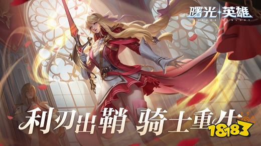 好评很多的竞技游戏 热九游娱乐门竞技游戏推荐(图1)
