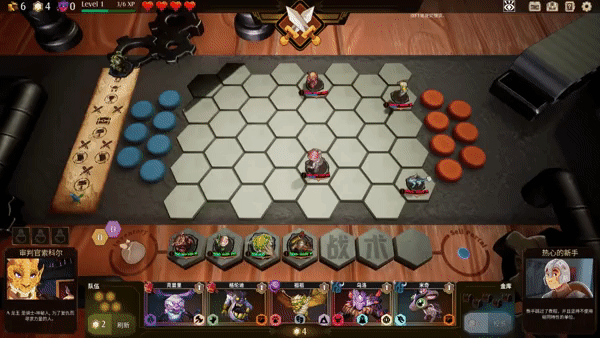 九游娱乐盘点2025年Steam评分最高的策略战棋游戏(图6)
