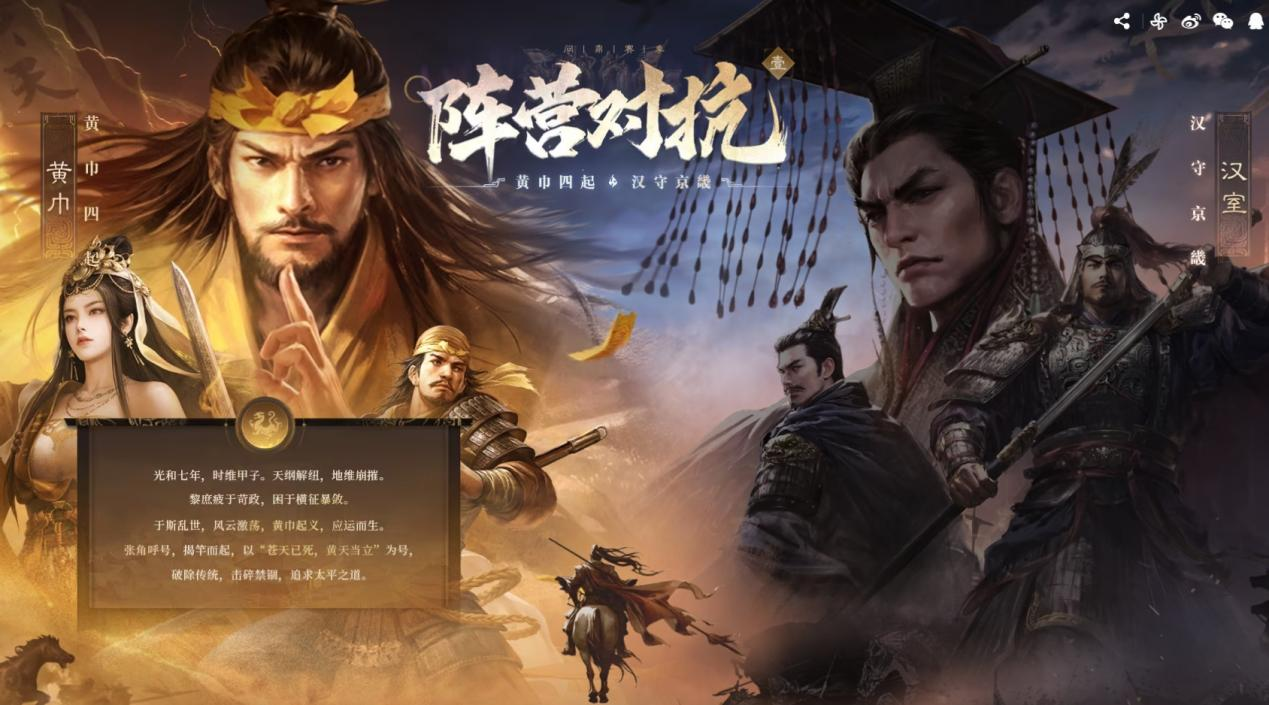 万人非对称九游娱乐对抗游戏见过吗 三谋S7新赛季首创非对称对抗SLG玩法！(图3)