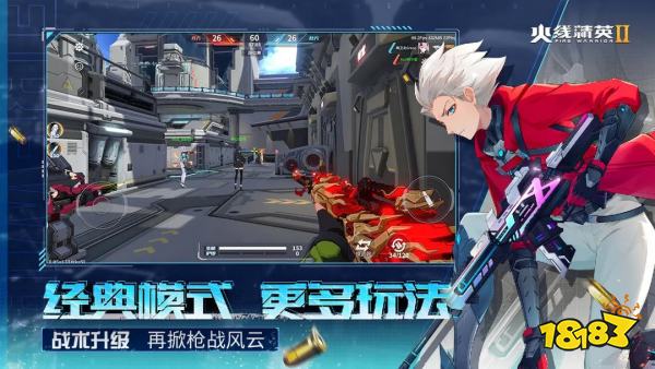 九游娱乐最火PVP竞技射击手游榜单2025 实时对战+竞技手游TOP10人气榜(图4)