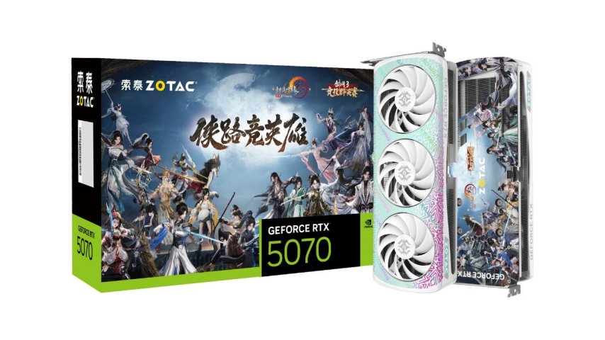九游娱乐索泰展示《剑网 3》联名 RTX 5070 显卡针对首届竞技群英赛定制(图1)