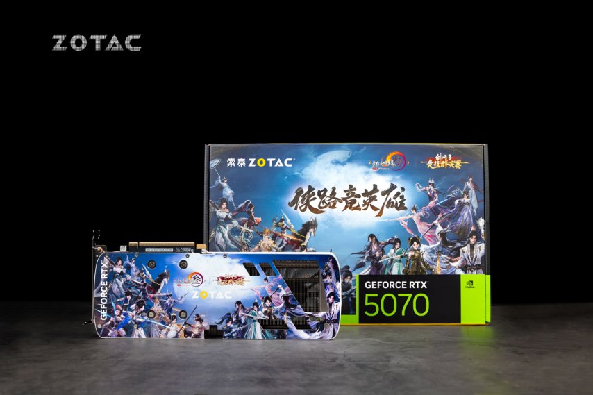 九游娱乐索泰展示《剑网 3》联名 RTX 5070 显卡针对首届竞技群英赛定制(图3)