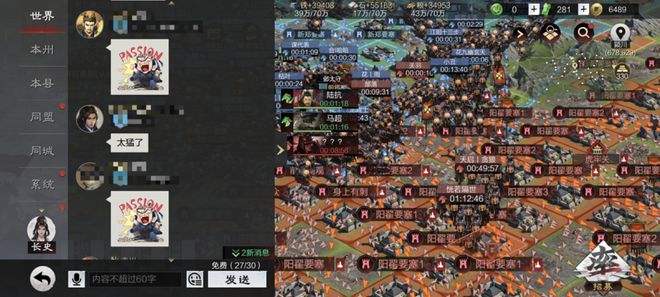 排名飙升260今年最意外版更？SLG赛道又迎来变化九游娱乐(图8)