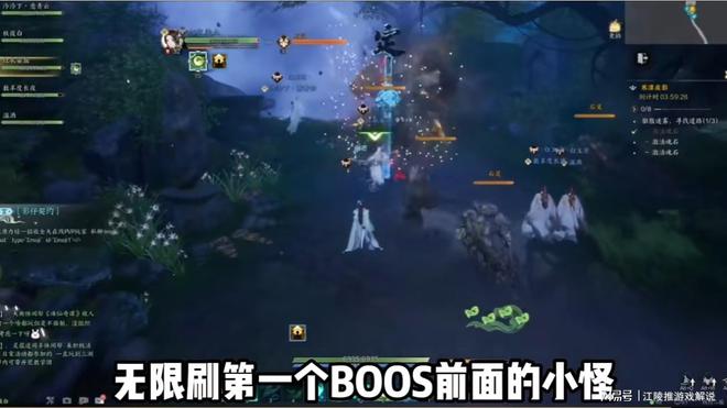 九游娱乐仙侠游戏大盘点 不玩跟风的 只玩对的(图1)