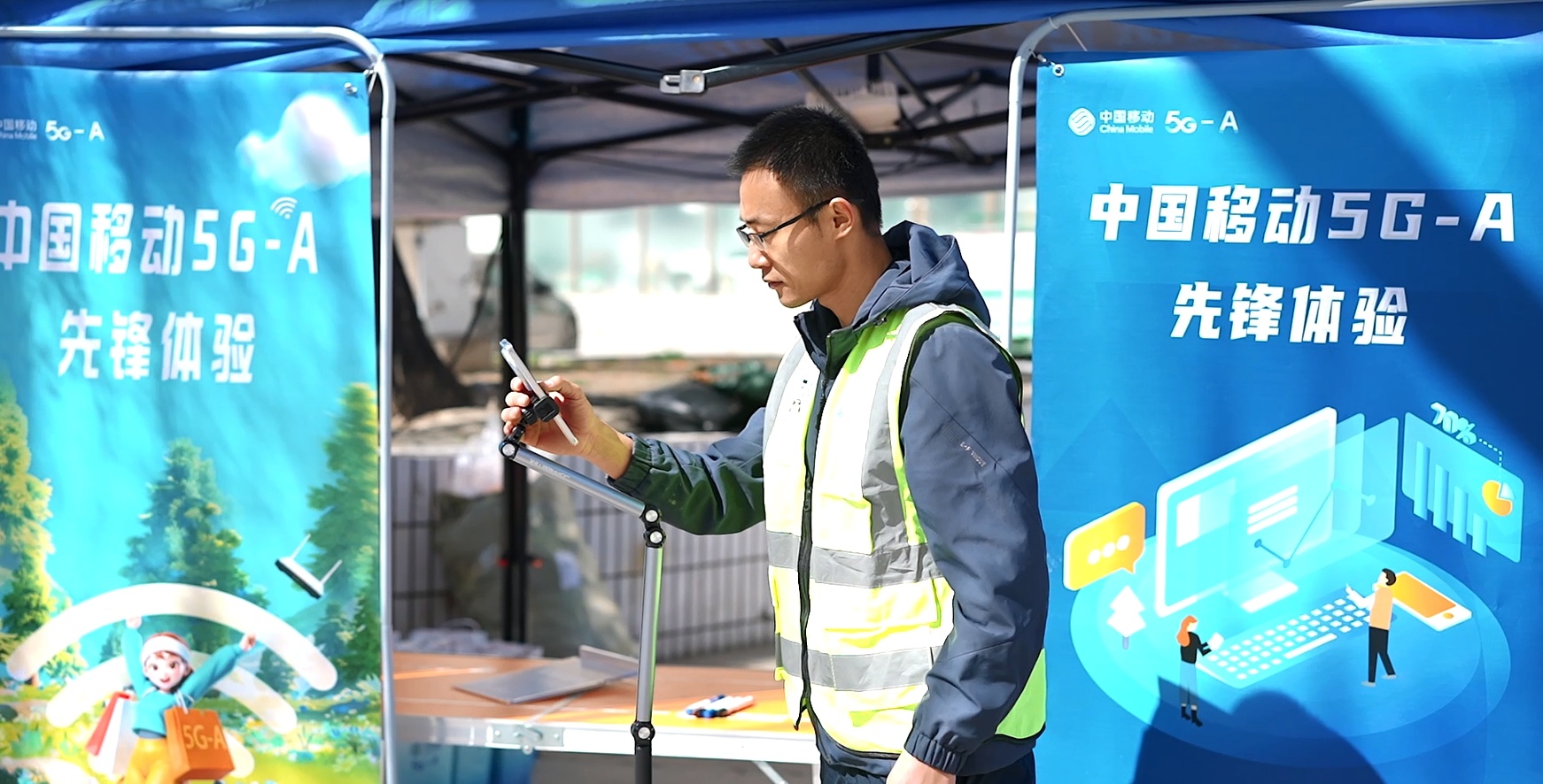 山西移动5G-A覆盖中北大学 三频组网重构九游娱乐智慧教育(图1)