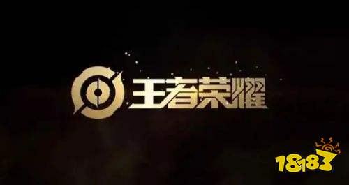 九游娱乐2025年手游竞技游戏排行榜前十名 2025好玩的手机竞技游戏排行榜(图1)