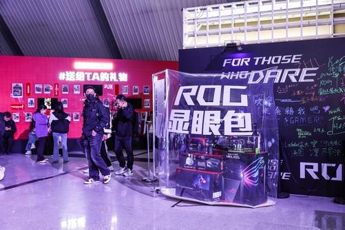 九游娱乐信仰玩家征集令！长沙 2025 ROG DAY 粉丝嘉年华盛大开启(图10)