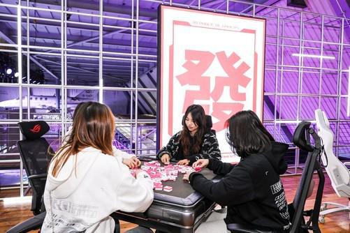 九游娱乐信仰玩家征集令！长沙 2025 ROG DAY 粉丝嘉年华盛大开启(图12)