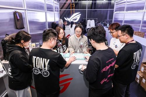 九游娱乐信仰玩家征集令！长沙 2025 ROG DAY 粉丝嘉年华盛大开启(图19)