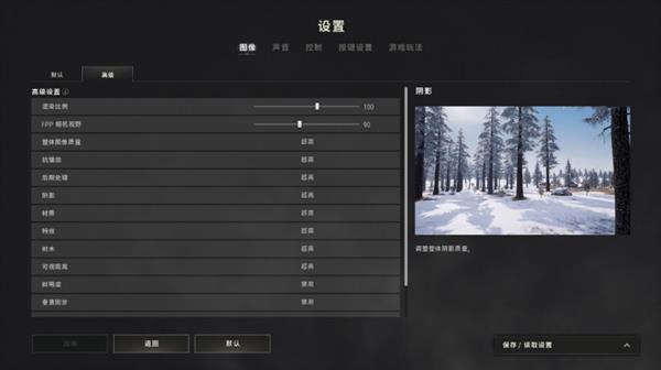九游娱乐小钢炮终极形态！撼讯RX 9070XT游荡者打造4K电竞主机(图9)