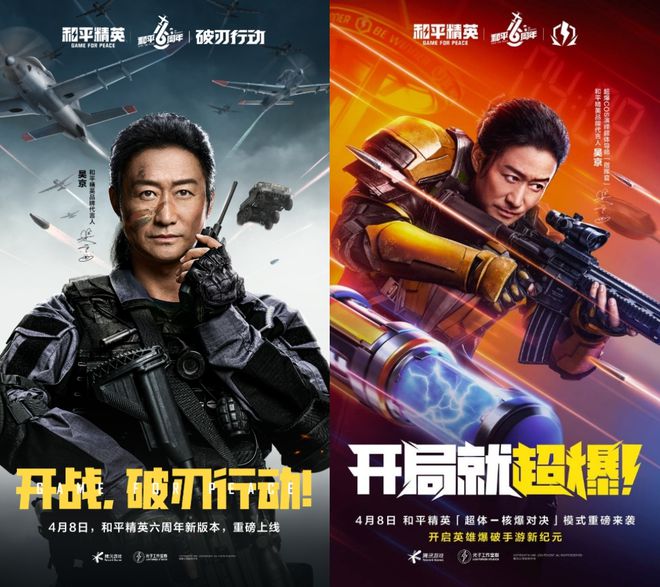 九游娱乐射击手游头号选手没给同行留出喘息时间(图2)