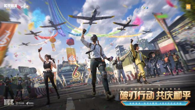 九游娱乐射击手游头号选手没给同行留出喘息时间(图4)