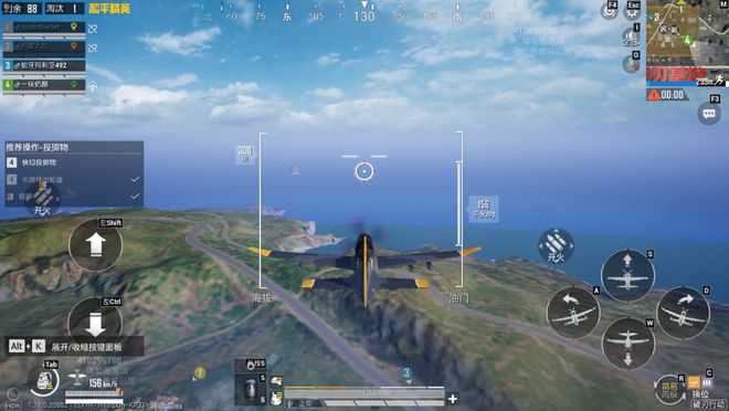 九游娱乐射击手游头号选手没给同行留出喘息时间(图11)