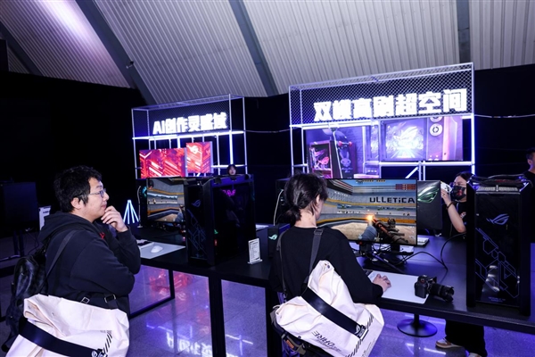 2025 ROG DAY盛大开启 超多高性能显示器燃爆全场！九游娱乐(图9)