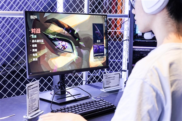 2025 ROG DAY盛大开启 超多高性能显示器燃爆全场！九游娱乐(图18)