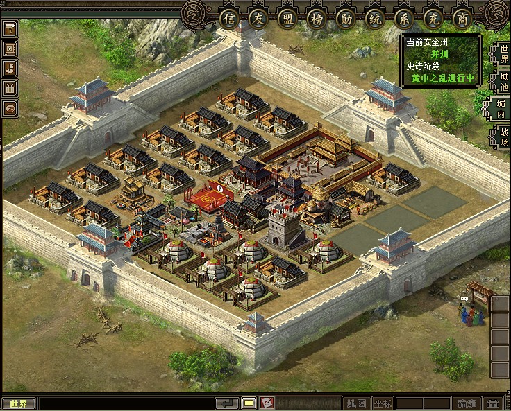 复古战棋新作《Warside》震撼上市海陆空全面开战！九游娱乐(图1)
