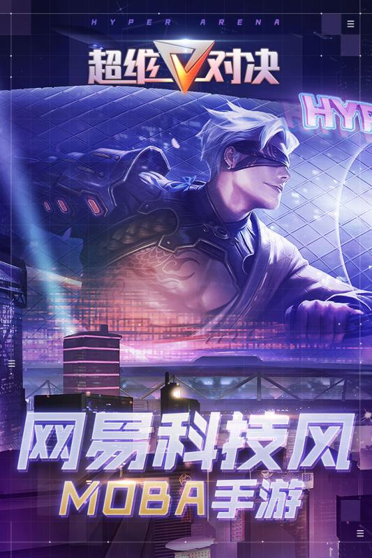 商务部：对于九游娱乐美方这种毫无意义的关税数字游戏中方不予理会(图1)