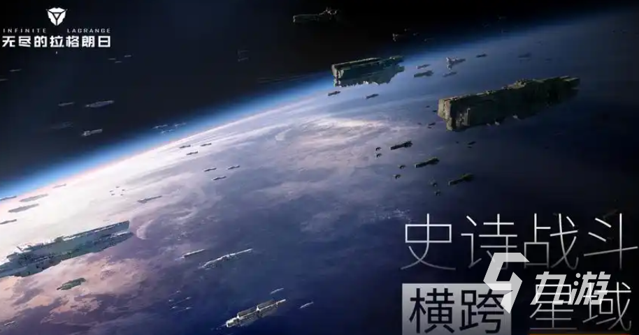 好玩的国产slg游戏有哪些 有趣的SLG游戏盘点2025九游娱乐(图4)