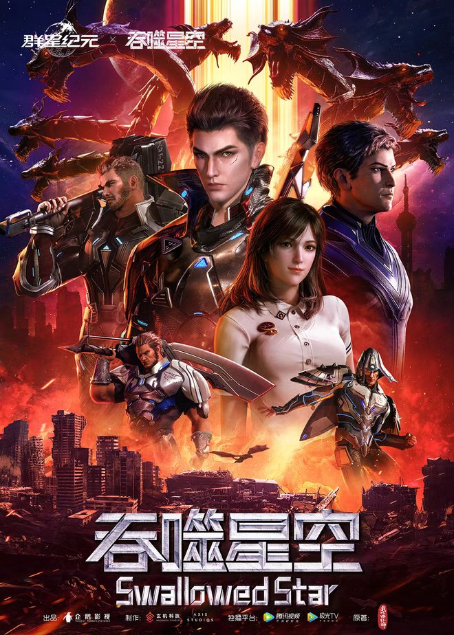 九游娱乐登顶买量素材榜！又一SLG新游杀疯？(图9)