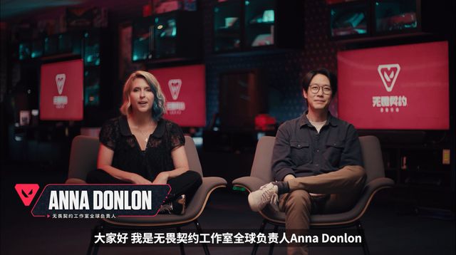 《无畏契约九游娱乐手游》预约通道开启！移动端竞技革命一触即发(图2)