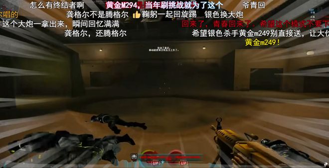 从2008到2025九游娱乐再次点燃FPS的“火线意志”(图2)