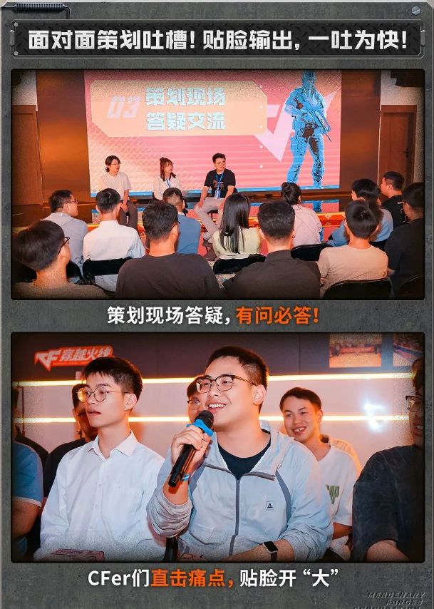 从2008到2025九游娱乐再次点燃FPS的“火线意志”(图21)