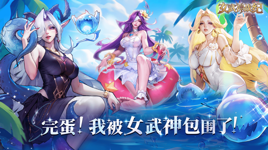 一周爆款新游TOP5：Supercell九游娱乐新游《爆裂小队》上线(图2)