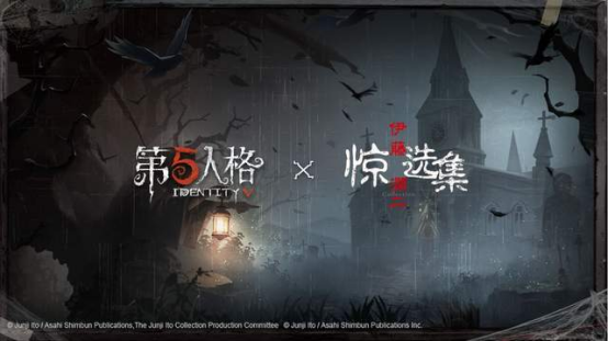 网易九游娱乐长青游戏《第五人格》在日本的黄金时代(图5)