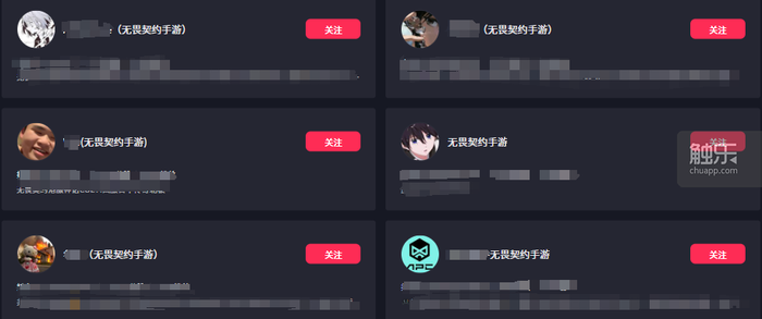 九游娱乐发布会压轴出场腾讯或将迎来下一个竞技新王？(图3)