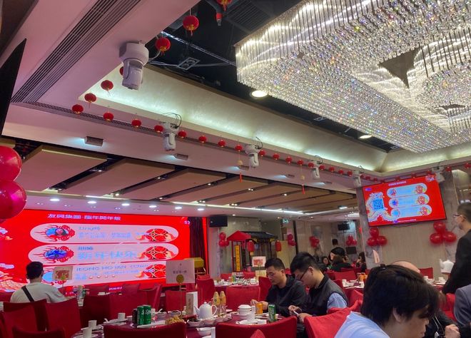 九游娱乐婚礼上的小游戏有哪些？大屏婚礼抽奖互动游戏怎么免费制作？(图1)