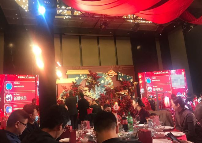 九游娱乐婚礼上的小游戏有哪些？大屏婚礼抽奖互动游戏怎么免费制作？(图2)