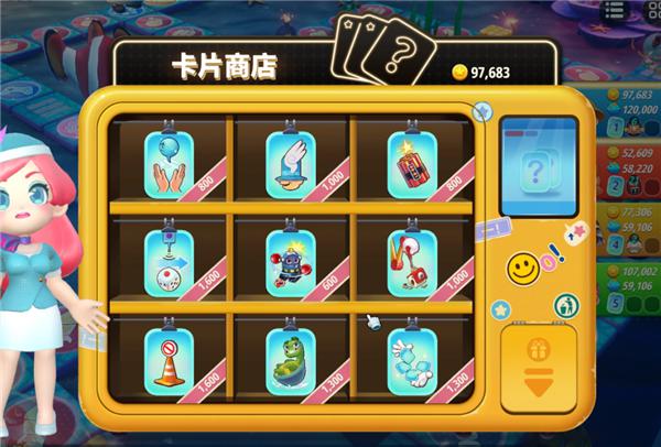 新卡分析：揭秘陷阱九游娱乐狂的策略与玩法(图1)