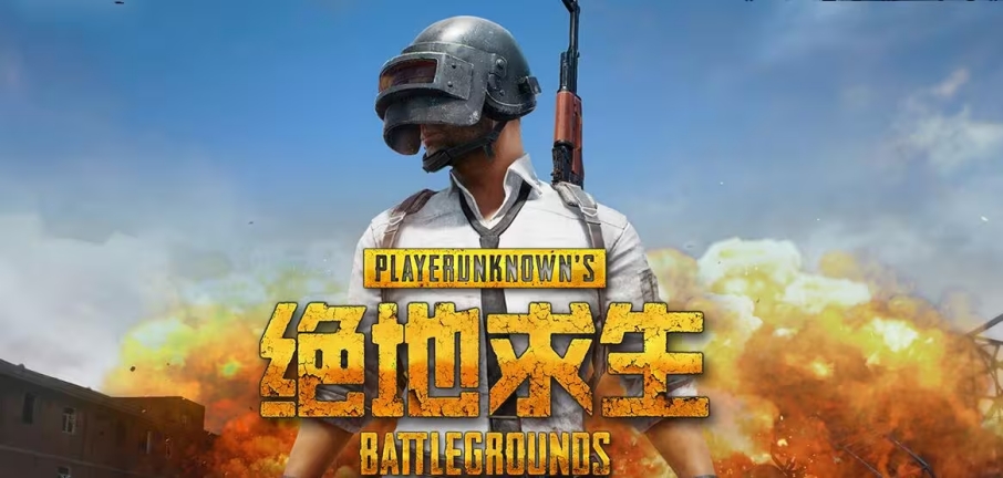 关九游娱乐于竞技类的游戏(图1)