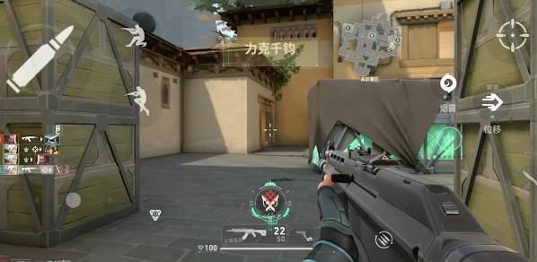 九游娱乐《无畏契约手游》预约48小时破千万！引爆移动射击竞技新热潮(图2)