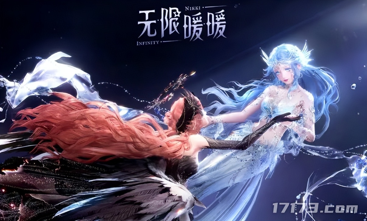 九游娱乐游戏黄道吉日：腾讯两款游戏内部竞争！三款上线大版本(图7)