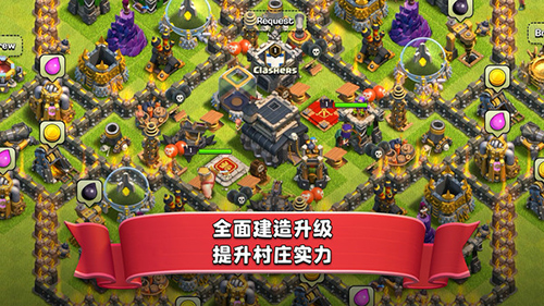 策略手游哪个好玩 2021九游娱乐十大良心策略游戏排行榜推荐(图7)