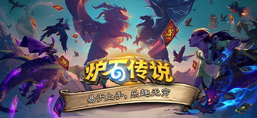 策略手游哪个好玩 2021九游娱乐十大良心策略游戏排行榜推荐(图5)