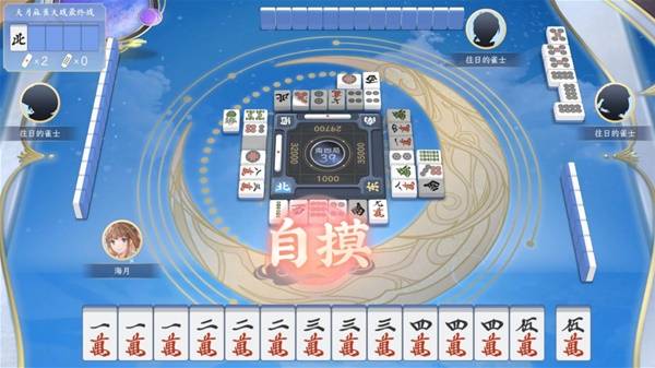 九游娱乐棋牌游戏排行榜前十名 2025人气最高的棋牌游戏合集(图2)