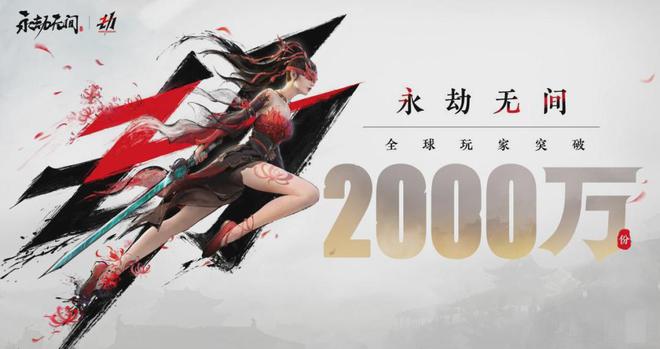 挺进亚运会——妈妈我玩的游戏既有牌面又能为国九游娱乐争光了(图6)