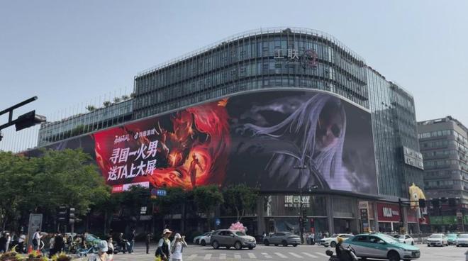 挺进亚运会——妈妈我玩的游戏既有牌面又能为国九游娱乐争光了(图17)